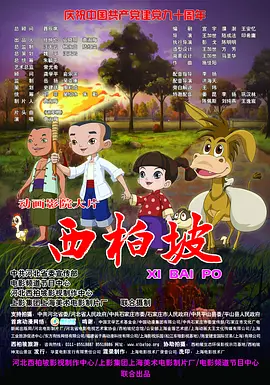 久久精品国产99国产精品